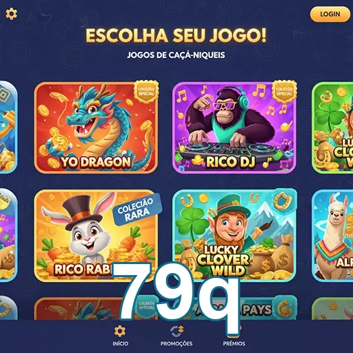 Ilustração de Segurança Aprimorada